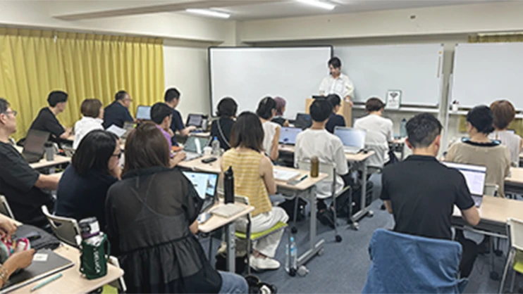 AI-BOUZのセミナーの様子